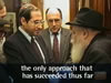 Israel and the U.S.: Friendship through Strength