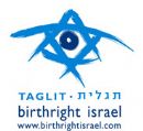 birthright%20israel%20logo%20sm.jpg