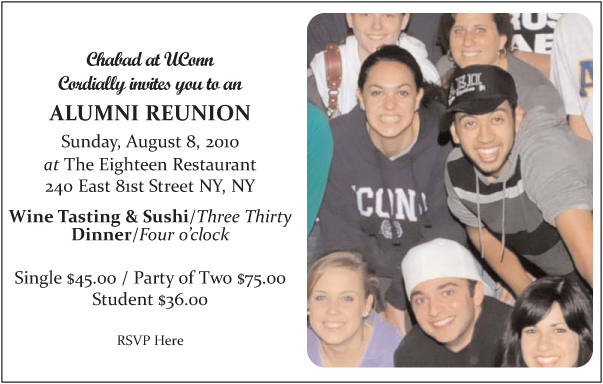 invite for web.jpg